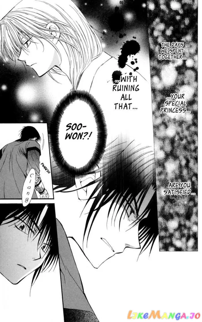Yona of the Dawn Chapter 5 image 08_optimized